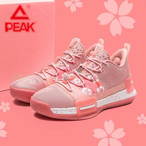【樱花粉限量版】匹克篮球鞋态极闪现"樱花"实战情侣鞋运动鞋