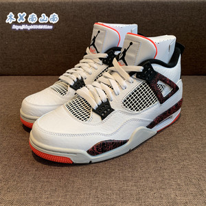 南山南 air jordan 4 aj4 兔八哥 热熔岩大理石花纹 308497-116