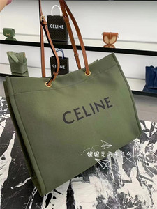 在途代购 celine/赛琳军绿色帆布cabas手提包沙滩 单肩购物袋女包