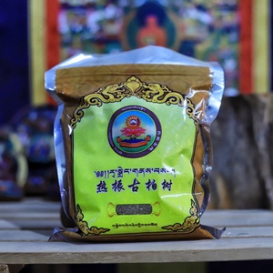 热振寺古柏树粉天然藏香粉柏香子粉