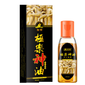 jl极乐神油男士精油男性用阴茎修复按摩精油液