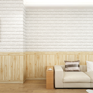 墙纸自粘3d立体墙贴砖纹壁纸
