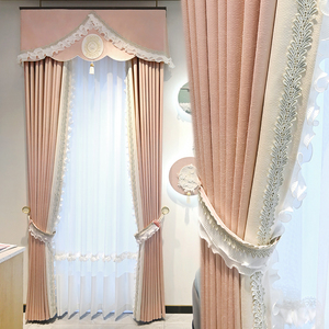 窗帘帘头幔头成品