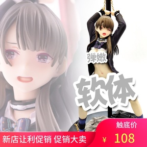 【桑岛】桑岛品牌,价格 - 阿里巴巴