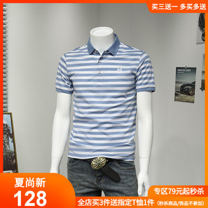 【大众保罗polo衫】大众保罗polo衫品牌,价格 - 阿里巴巴