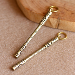 复古黄铜钥匙扣纯铜手工金箍棒小挂件吊坠创意汽车钥匙链定海神针