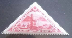 图瓦邮票5k新1枚,全品A326M.