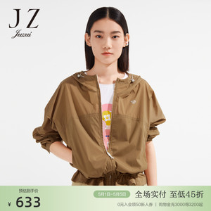JZ玖姿商场同款休闲防紫外线纸风衣女装夏季新款防晒服JWCX40516