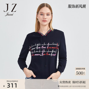 JZ玖姿气质商场同款字母设计感小衫女装春季曲珠纱休闲连帽针织衫