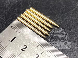 川渝 cyt032 1/35虎式坦克88mm金属炮弹 5种共96颗