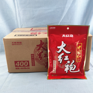 中国红 天味大红袍红汤火锅底料400g*30袋  牛油串串麻辣冒菜调料