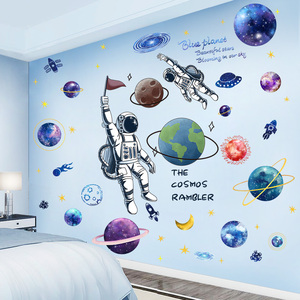 创意个性房间墙壁纸自粘装饰品男生卧室贴画宇航员翻新改造墙贴纸