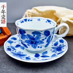 日本马克杯下午茶陶瓷杯子茶具套装浓缩咖啡杯欧式小奢华水杯茶杯