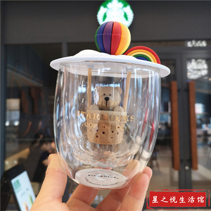 星巴克杯子彩虹热气球杯