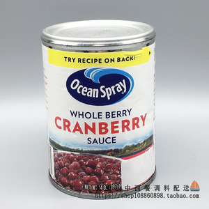 包邮 优鲜沛整颗蔓越莓果酱397g火鸡酱金巴利酱金巴利汁沙冰进口