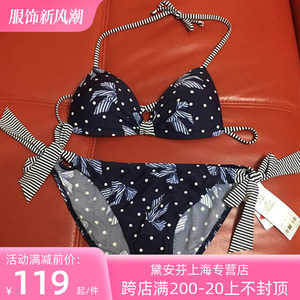 黛安芬比基尼泳衣