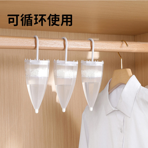 日本家用可挂式除湿袋衣柜吸潮神器除异味室内宿舍防潮防霉干燥剂