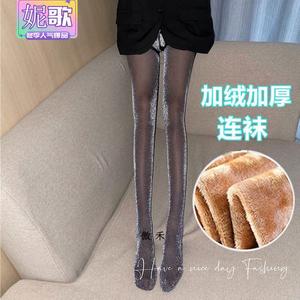 秋冬季加绒加厚闪光银葱亮丝袜女珠光连裤袜外穿假透肉保暖打底裤