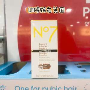 英国BOOTS NO7防晒霜 高度防护隔离50ml SPF50+温和 适合敏敏肌