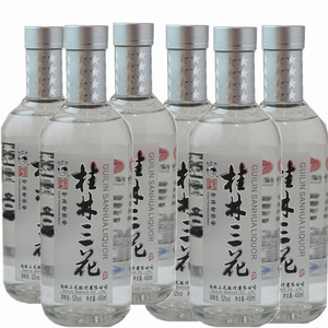 三宝酒
