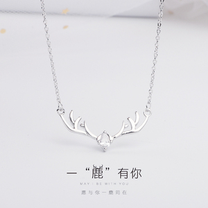 一鹿路有你项链女纯银麋鹿锁骨链鹿头学生吊坠简约森系闺蜜送女友