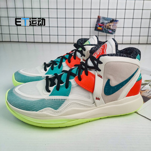 nike/耐克 kyrie8 infinity 欧文8 男子运动篮球鞋dh5384 dc9134