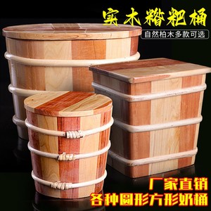 藏式家居糌粑桶圆形酸奶桶实木桶木质米桶米箱家用箱米缸面粉桶