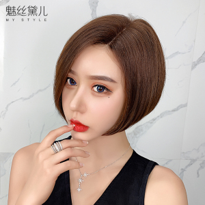 假发女短发bobo头修脸中分全真发蓬松自然全头套式锁骨圆脸短直发