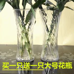 花瓶玻璃透明水培富贵竹客厅中式大号敞口花瓶家用摆件插花器花瓶