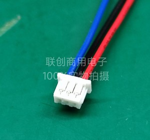 Molex连接器 51021-0300 510210300线束3P 1.25mm间距 UL1061#26