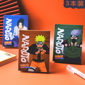 得力火影忍者21754便签本小本子记事本可撕便签纸记事卡通100页