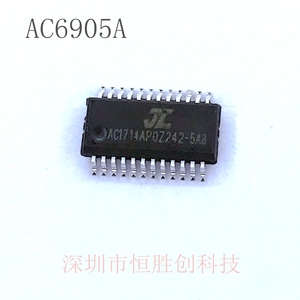 杰理AC6905A立体声AC6905B多功能单芯片MP3无损解码蓝牙芯片IC