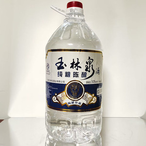 云南玉溪玉林泉桶装酒高粱纯粮酿造5升大桶50度高度酒小曲清香型