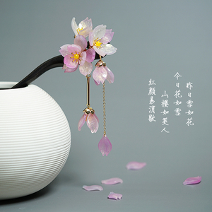 樱花发簪子女古风流苏黑檀木簪汉服头饰手工旗袍日常简约仙气盘发