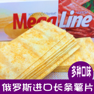 俄罗斯进口薯片阿斯顿恋人MEGA非油炸长条100g零食 膨化休闲食品