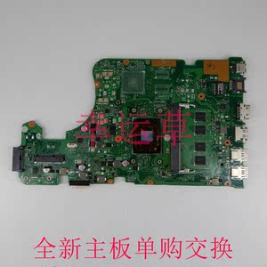 asus华硕x555ba x555dg x555d x555b x555bp笔记本电脑主板