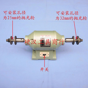 多功能台式抛光机布轮机打磨机文玩打磨玉石抛光小型电动抛光机