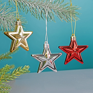 海迪圣诞树挂饰圣诞节装饰挂件星星金银红色电镀五角星5个装6CM