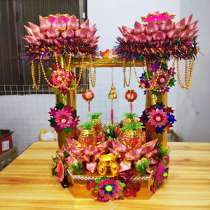 缘上仙淘宝金山银山金银纸金塔银塔莲花塔金菠萝纸扎上坟清明节烧纸