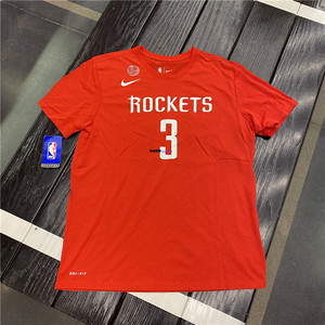 nike耐克 保罗短袖 harden cp3篮球速干球迷t恤 870777-661