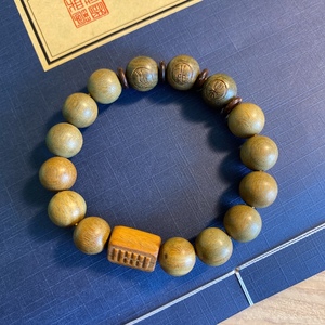 亥卯未三合木局 雷风益卦 五行补木 乌拉圭绿檀木 手串手链