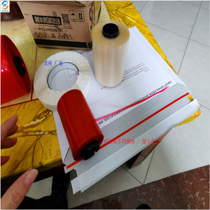 拆封拉线快递信封袋易撕带新型纸箱开口拉线胶带撕拉条4mm*1500米