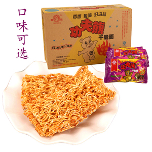 功夫熊干脆面干吃面方便面 80后经典休闲零食品 番茄烤肉麻辣包邮