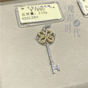 国内商场代购 tsl谢瑞麟 正品18k金镶嵌钻石项链吊坠 金钥匙小众