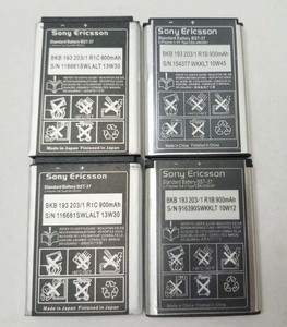 二手索爱BST-37电池 W550C W810C W700C W710C K750C 手机电池