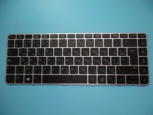 RTDPART适用于 惠普HP 1040 G3 全新内置笔记本键盘带背光ARFR