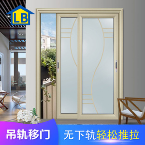 单扇推拉门移门