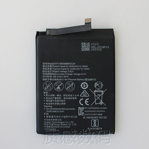 适用华为nova2s电板nova2plus麦芒6 bnd畅玩7x电池hb356687ecw