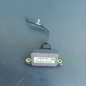 适用新君越 加速传感器 横摆横向偏摆率传感器13505726 拆车