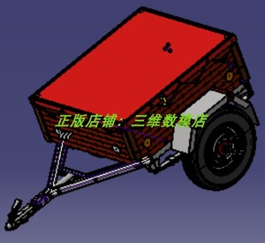 汽车轿车架单轴两轮胎拖车钢板弹簧悬架 3D三维几何模型数模建模